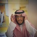 mohannad alnowaiser (@moh_alnowaiser) Twitter profile photo mohannad alnowaiser (@moh_alnowaiser) Twitter profile photo