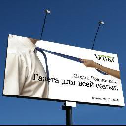 voroshilovamus's profile picture. Официальная страница электростальской газеты «МОЛВА». Газета для всей семьи. Здесь вы узнаете последние новости города.