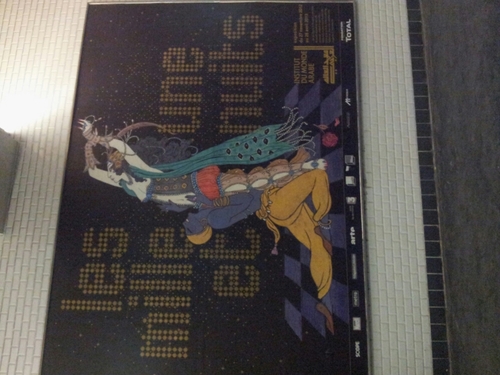 cyrillus55's profile picture. 