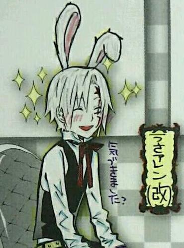 D.Gray-man アレン・ウォーカーの非公式手動半なりアカウントです。詳しくはプロフィールで見て頂ければと。規制用のアカウント作りました。⇒@usa_allen