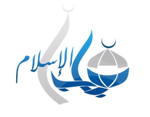 باب الاسلام طريقك نحو الفكر الاسلامي 
ندعم كل تغريده تدعم الفكر الاسلامي