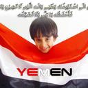 اليمن اولا (@0508069895) Twitter