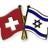 Schweiz - Israel