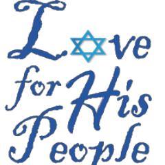 Blessing the believers in Israel with our support.