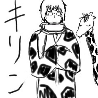 フッジサーン 実況厨 キリンさんが動画でイラスト使うのって初めてじゃないか
