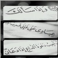استغفر الله العظيم (@i_mlk4) 's Twitter Profile