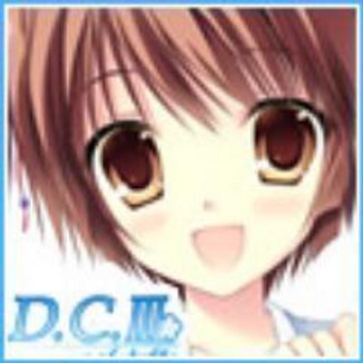 陽ノ下葵 Aoi Dc3 Twitter 陽ノ下葵 Aoi Dc3 Twitter