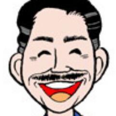 飲み鉄ジジです
退職後は新発田市 で直売所出荷の野菜農家
吉田松陰 西遊日記から 「発動の機は周遊の益なり」
ハラハラドキドキ一生感動！ 
趣味は バイク（Tracer9GT） 温泉 ラーメン カラオケ 飛行機
俳句川柳ダジャレの五七五
山頭火
空自OB航空学生27期