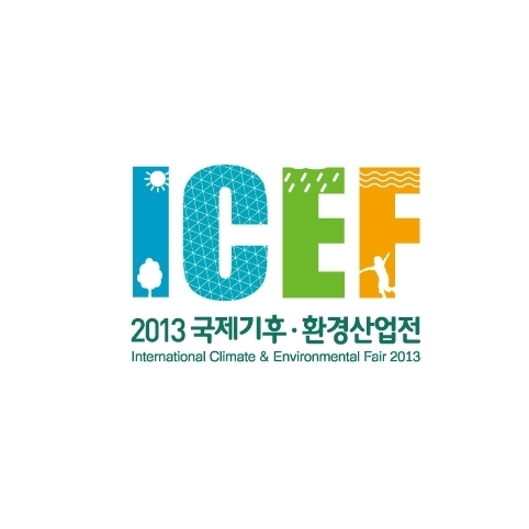 '2013 국제기후․환경산업전'이 오는 8월 28일(수)부터 30일(금)까지 글로벌 TOP 환경기술과 CDM(청정개발체제 Clean Development Mechanism)이란 부제로 3일간 광주 김대중컨벤션센터에서 개최합니다. 많은 관심과 성원 부탁드립니다