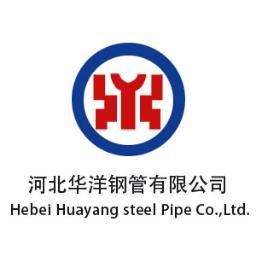 Tel :+86-317-5296685     Fax : +86-317-5296625
 Email:  hypipe@hbhuayang.com hysteelpipes@hotmail.com