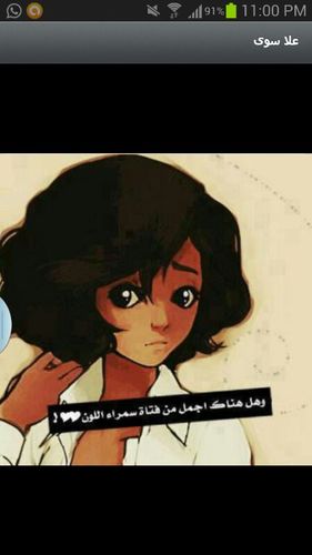 mahmoodzakialga's profile picture. 