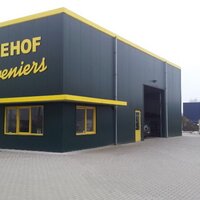 FriehofHoveniers (@friehofhovenier) 's Twitter Profile