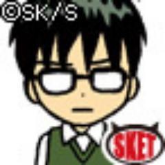 ラジオネーム「あーるよんろくはち」横浜出身横浜在住 #日本サぱ協会 狭山PA推し
好き→高速道路/地図/Fヨコ/鉄道/tsfa(ex.Any)/wacci/トミタ栞/阪神/楽天/ジェフ千葉/漫画/洋楽 #道分補給 普及委員
「Twilog」→リンクへ