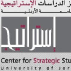 The Center for Strategic Studies (CSS) was established in 1984 as an academic research unit of the University of Jordan