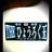 official_THRD's profile image