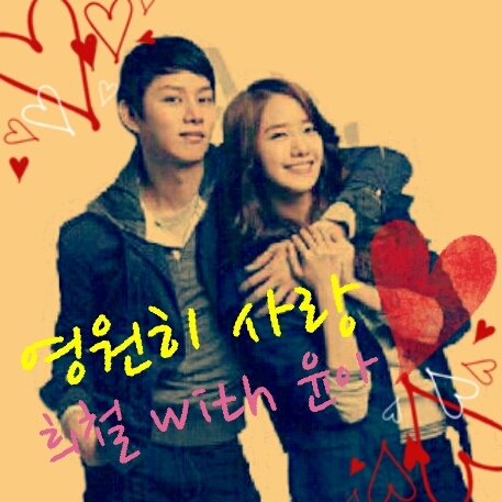 SNSD Yoona (ro) bot. You love me??♡ since12/25  restart 2/23