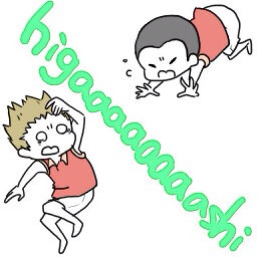 お天道様に顔向けできないようなことを呟くアカウント メインはこちら【@rkkk___6】 アイコンは田村から(@mm_tmr)