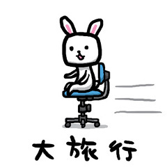 藤原樹（マース） 推し ランペ沼と金爆沼とハイロー沼と火アリ沼に四肢を取られて踠いていたところ、ザ戦以降新たに頭を瀬央ゆりあ様の沼に突っ込んでいます