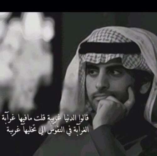 العلم ثلاث أشبار فمن تجاوز الشبر الاول تكبر ومن تجاوز الشبر الثاني تواضع ومن تجاوز الشبر الثالث علم انه لا يعلم شئيا