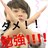Charlesqk19's profile image