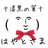 Lewistj54's profile image