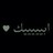belovre36's profile image