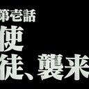 林 良明 (@0329_o) Twitter