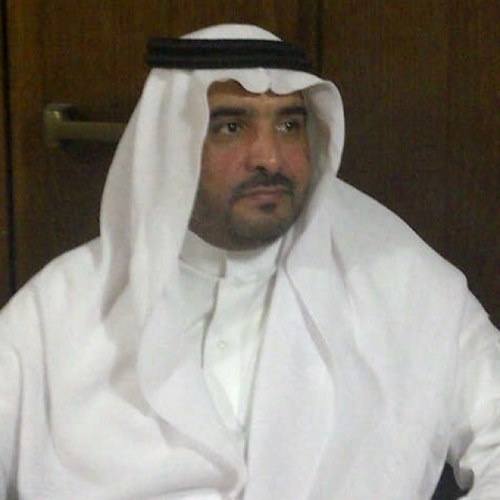 الظهران