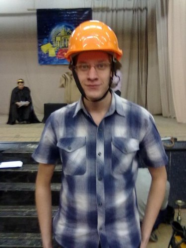 Демаков Денис