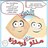 turkis_TANI's profile image