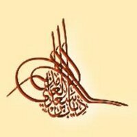 الشيخ د/ ذياب بن سعد الغامدي (@thiaabnet) Twitter profile photo