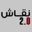Niqach's profile image