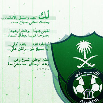 PIN:292525ee