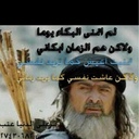 ابو وليد الجروي (@0544412956) Twitter