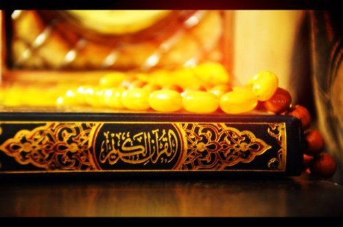 أستغفر الله .. سبحان الله و الحمدلله و لا إله إلا الله و الله أكبر .. اللهم صل وسلم على نبينا محمد ..