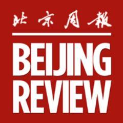 Looking for the real story on China? Follow Beijing Review magazine, China’s only English-language news weekly. You can also follow us on YouTube and Facebook.