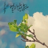 beauti_full_100's profile picture. ♬세상에 외치는 맑고 고운 소리♬
♥음악♡뉴스♡빈티지♡열정♡감각♡디자인♡신천지말씀대성회♥
http://t.co/00IUwltlGY
http://t.co/D1Fl0GQ6WD