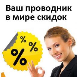 #Vyatka #Киров #Вятка #Хлынов
http://t.co/q0to7NmP2i