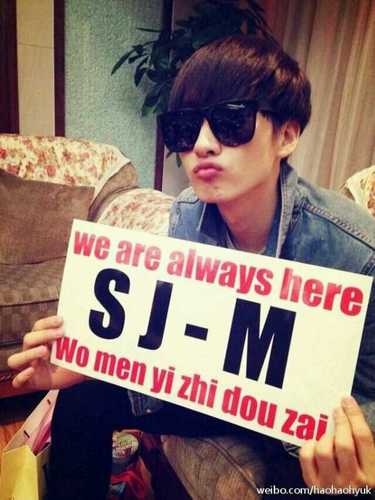 슈퍼주니어 은혁 bot !! (not real) 本人様に少しでも近づけるよう努力する。話しかけてくれたらうれしいな？ELF、メンバー愛してるよ。俺の宝物。
