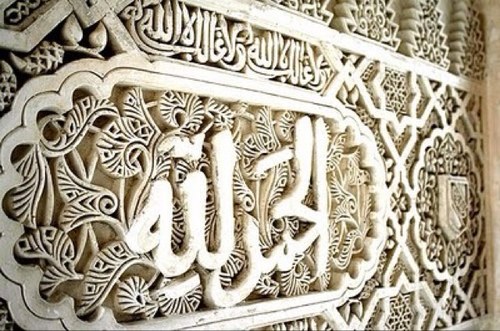 سبحان الله وبحمده. سبحان الله العظيم ❤