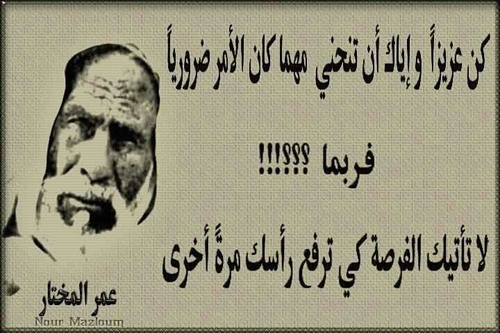 ♡اللهم أعني على ذكرك وشكرك وحسن عبادتك♡