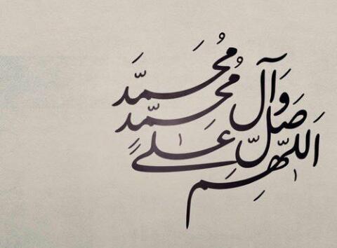 هذا الحساب صدقه جاريه لـ#أبي رحمه الله ، ربي اني استودعتك روحه فارحمه وافسح عليه في قبره واجعل الفردوس الاعلى مسكنه واجعله من أسياد الجنه.
