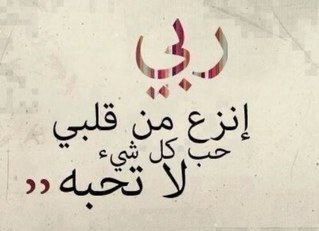 sosm89's profile picture. 