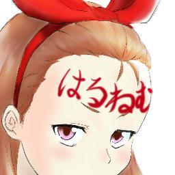 水瀬伊織に関する妄言戯言珍文奇文。
※稀に腐発言しますのでご注意を。