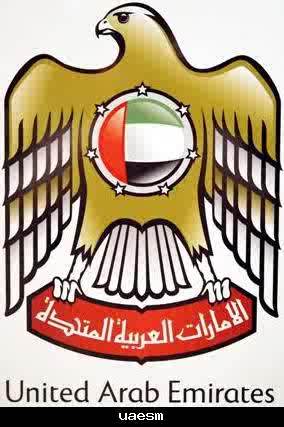 اكتب شعر ، والغلا والولاء للوطن