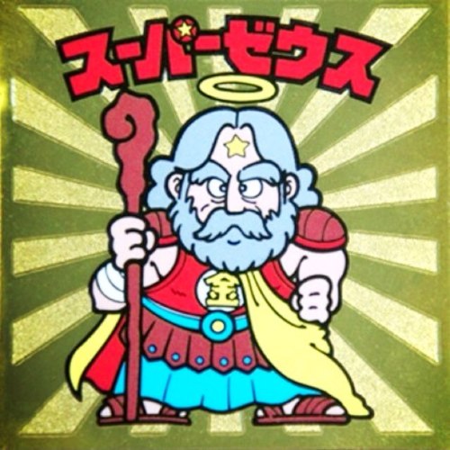 パズドラ専用／ID106.344.302／B組／ランク162／覚醒ゼウス、覚醒ヘラ、覚醒オーディン、破壊神シヴァ、幸運の女神ラクシュミー、大地の女神フレイヤ、エンシェントドラゴンナイト、冥界神インフェルノハーデス、天空の騎士・ヴァーチェその他…