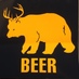 BeerLittleRock (@beerlittlerock) Twitter profile photo