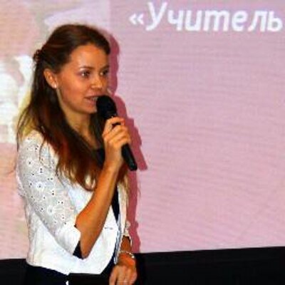 Anna Gavrilova (@gavrilovAV) | Twitter