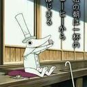 退場老君 - @silvia_good_car - Twitter