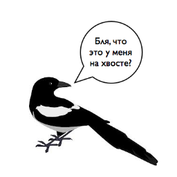 Пермское СМИ, СМА, СМО! Правда, только правда и ничего страшного! Пишем о том, что блестит и не приколочено! by @mishavishnevsky